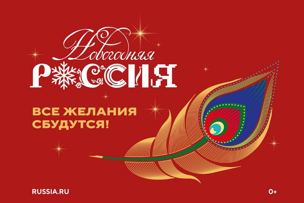 Жителей Владимирской...