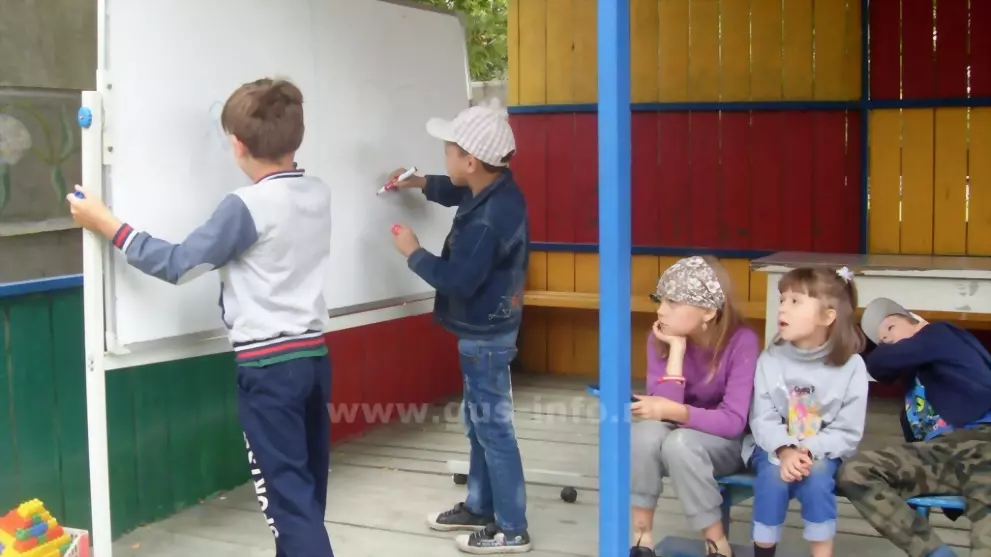 Литературно-конкурсн...