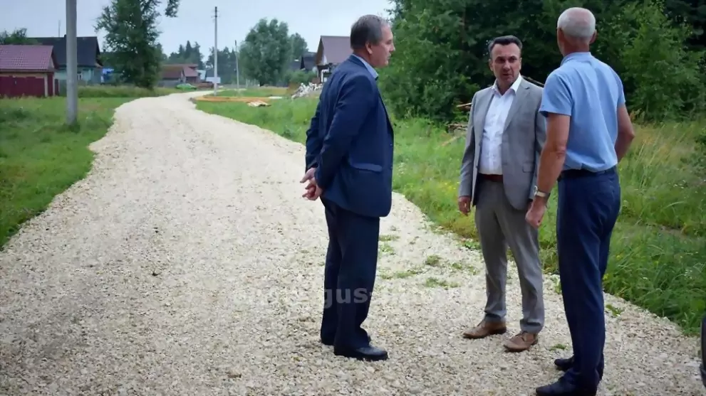 Глава администрации...