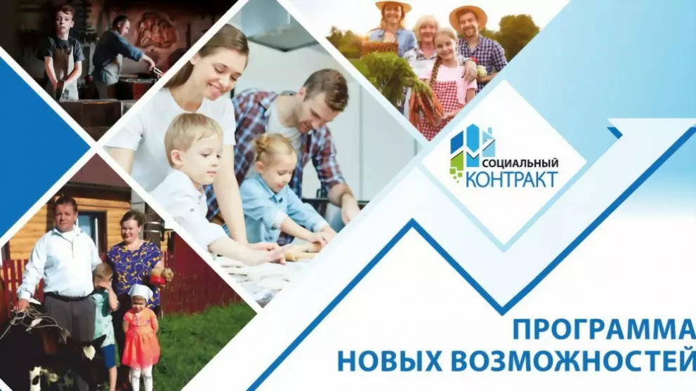 Во Владимирской обла...