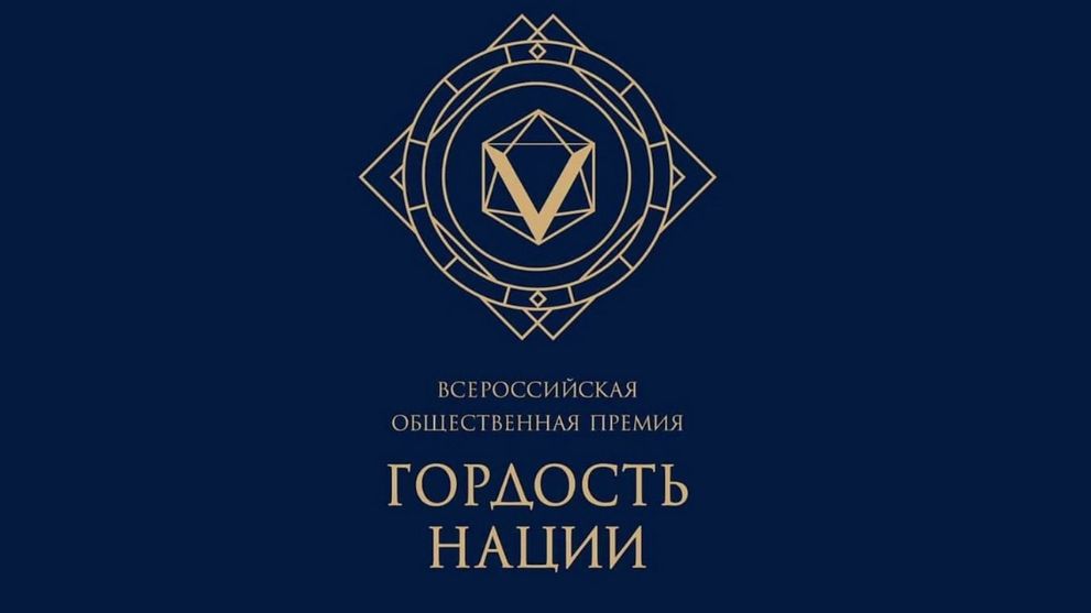 Жителей Владимирской...