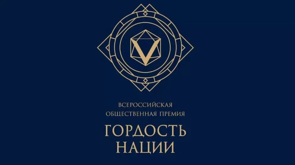 Жителей Владимирской...