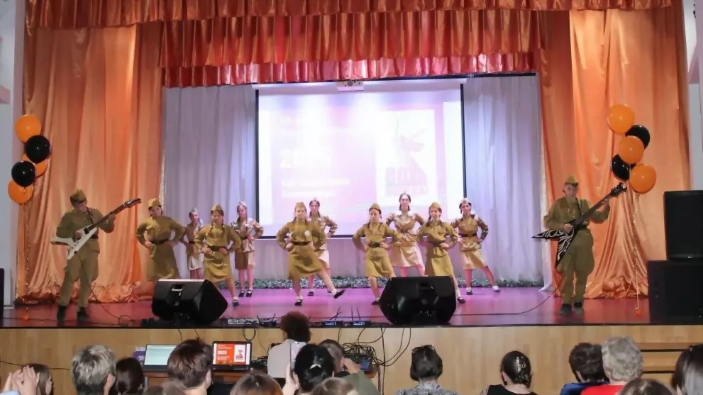 Библионочь - 2025: «...