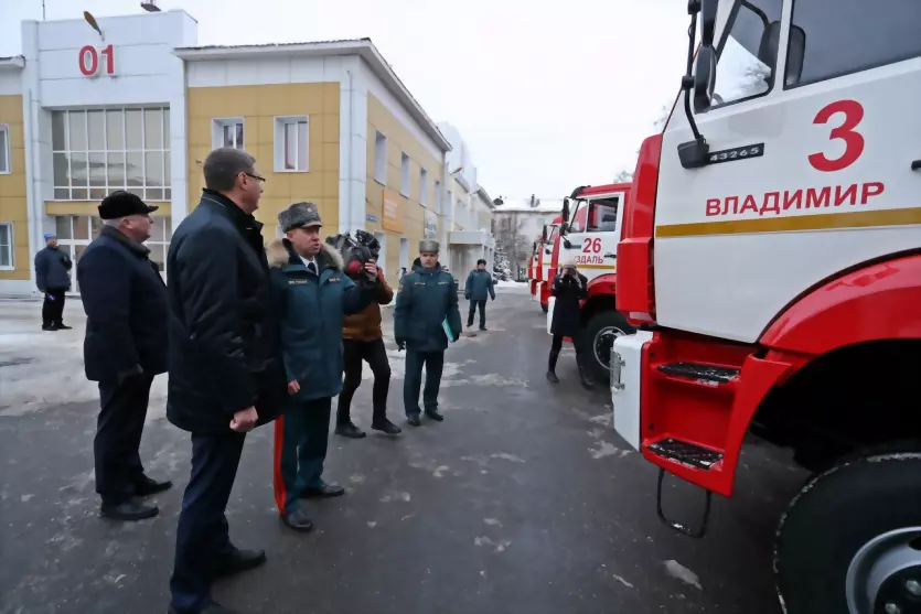 В пожарно-спасательн...