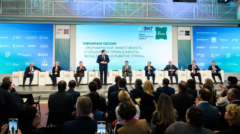 Опыт Владимирской об...