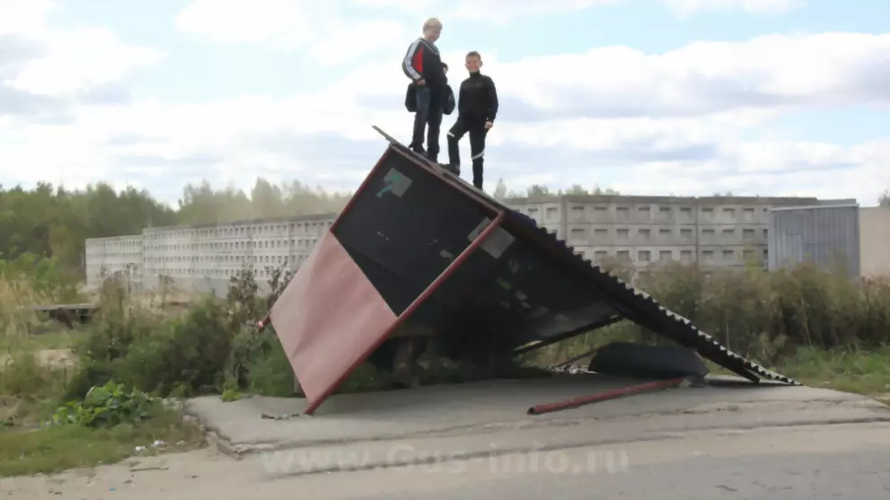 Кому-то остановка по...