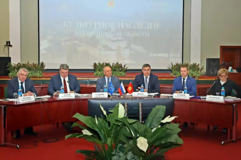 Вопросы сохранения о...