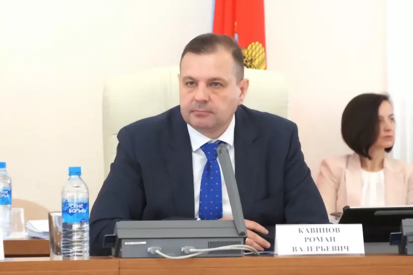 В следующем созыве З...