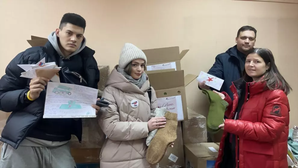 «Молодёжка Народного...