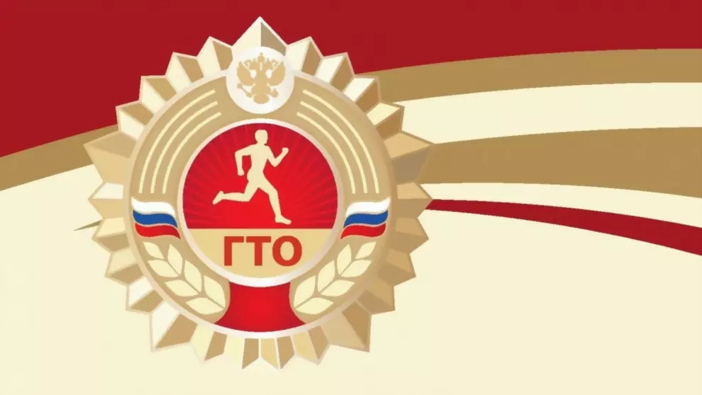 На стадионе «Централ...