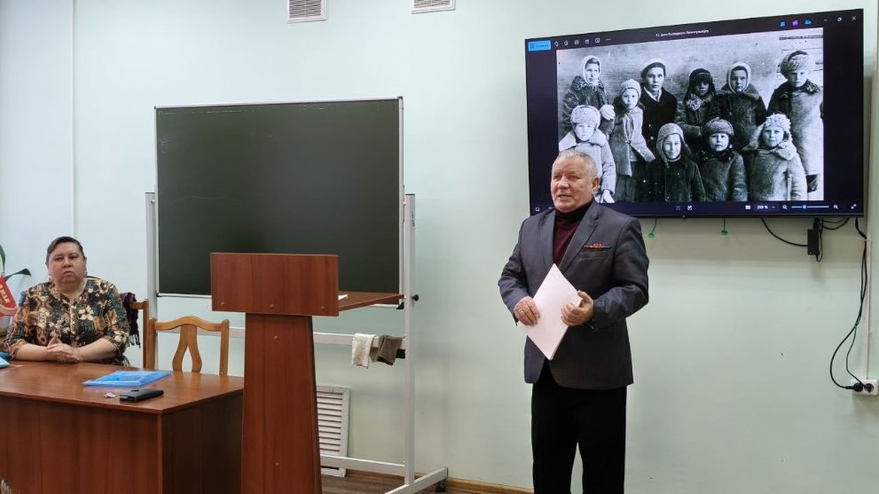 Непобеждённый Ленинг...