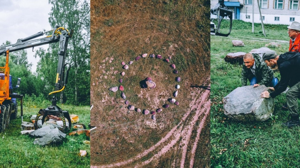 В национальном парке...