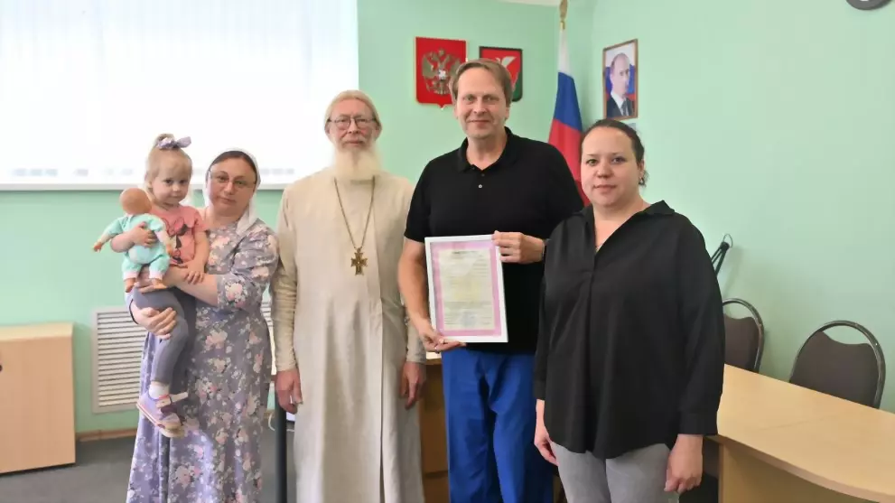 Еще одна многодетная...