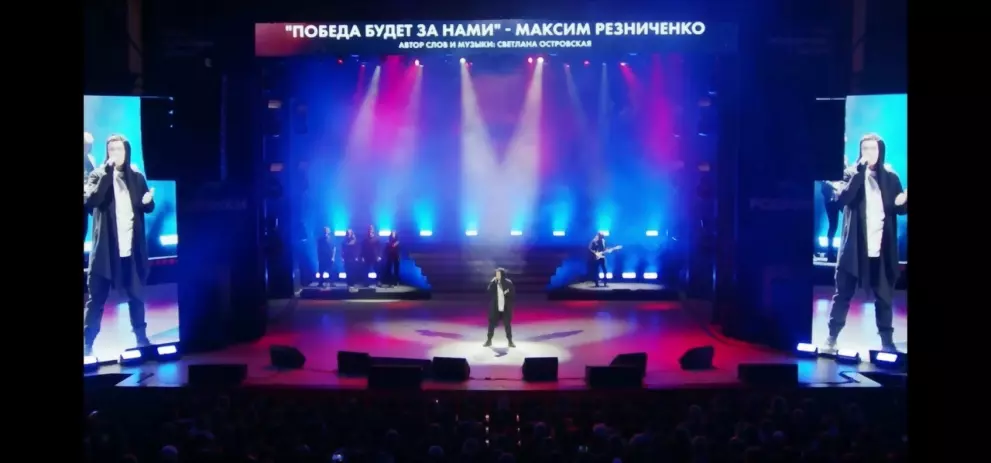 Житель Гусь-Хрусталь...