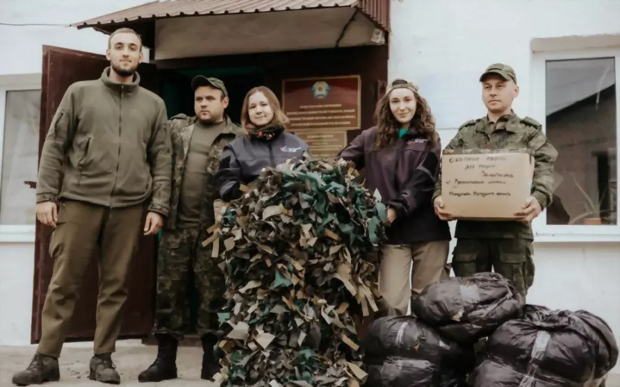 Добровольцы из Влади...