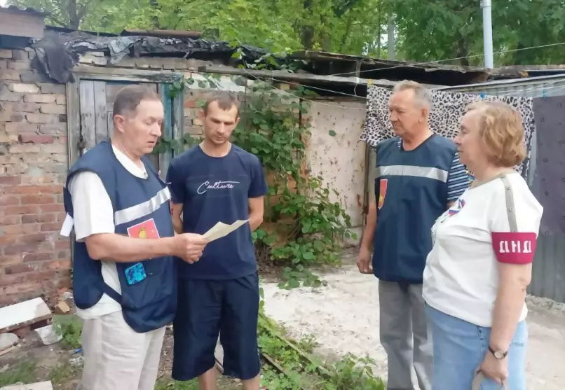Пожарная безопасност...