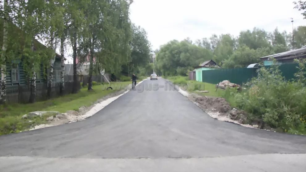 Перезагрузка на Пере...