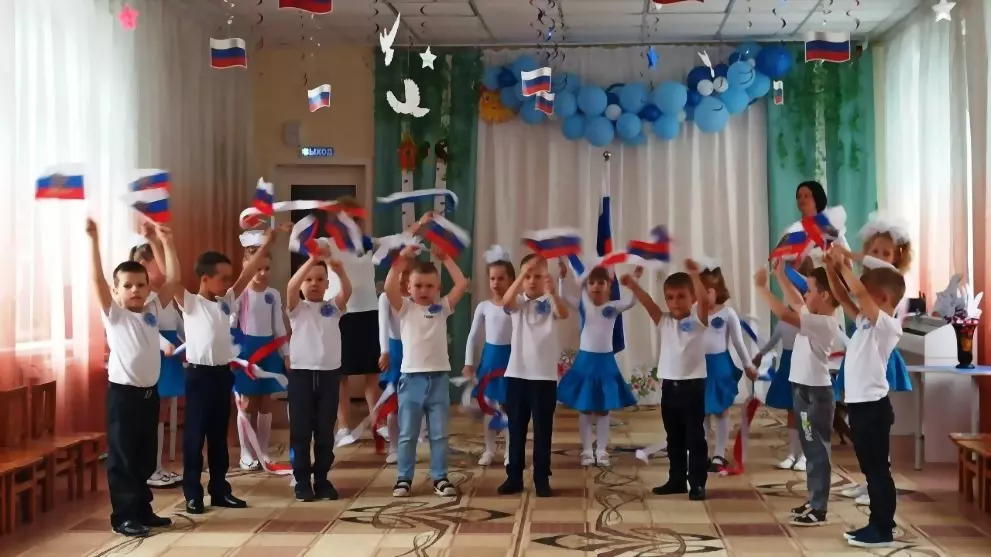 Россия - Родина моя!