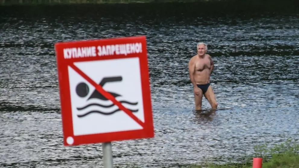 В Гусь-Хрустальном р...