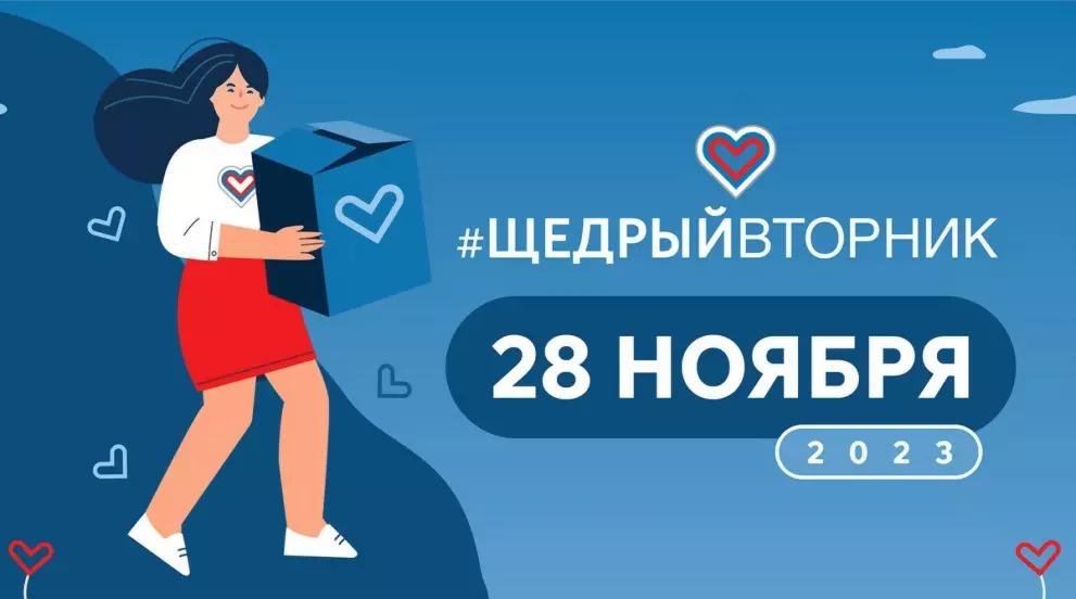 Жителей Владимирской...
