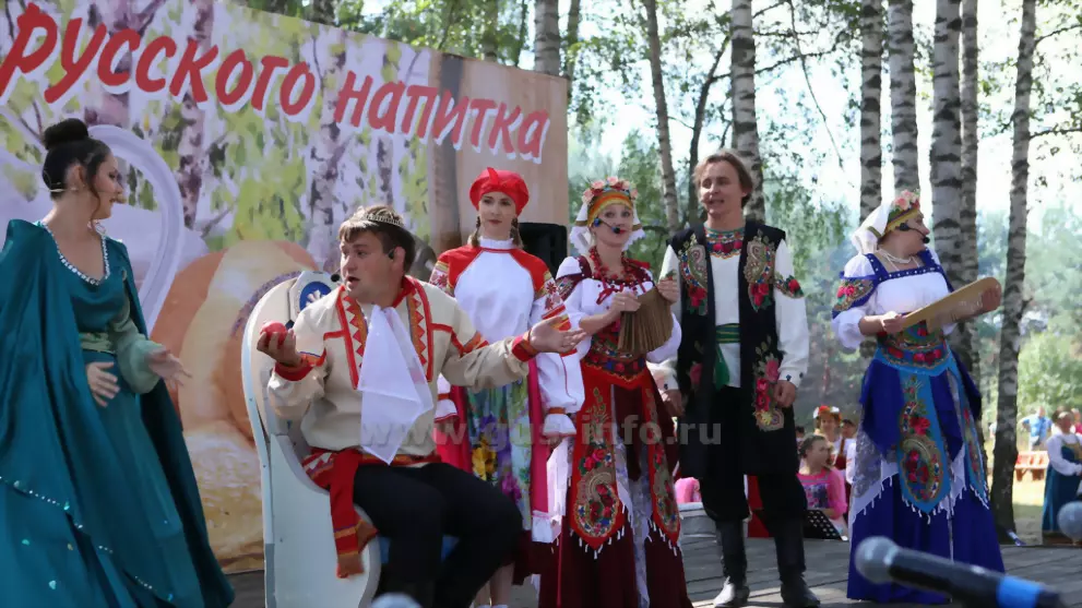 Праздник русского на...