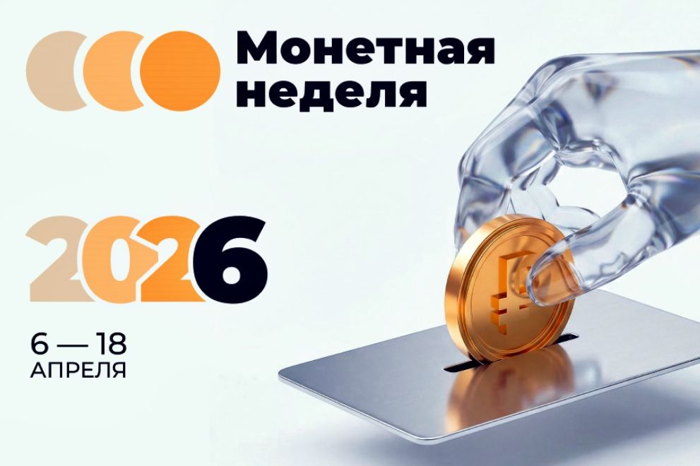 Любая мелочь имеет з...