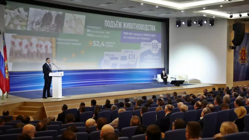 Владимирская область...