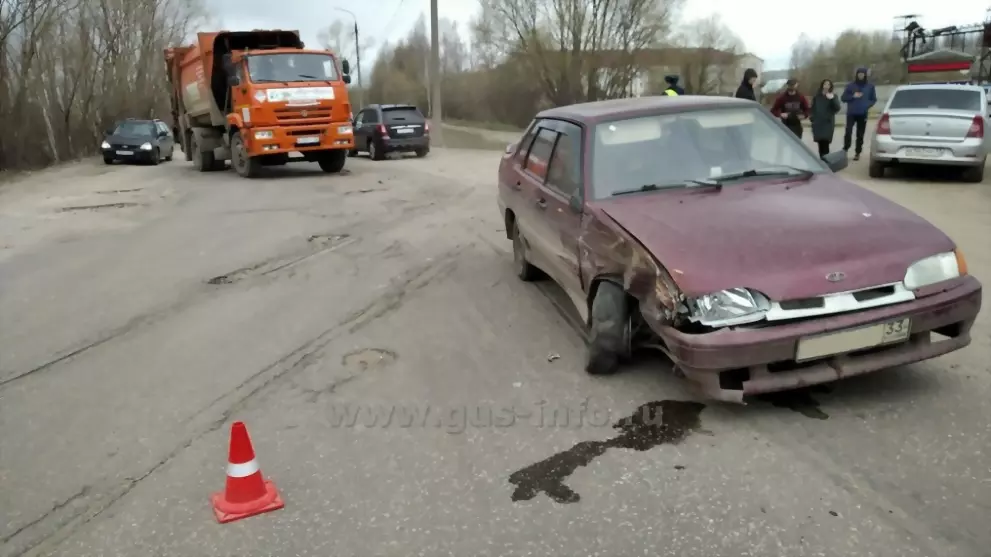 Автомобильная авария...