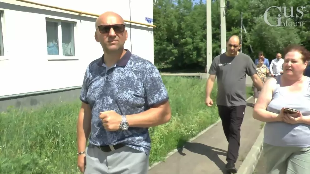 Комиссия по жалобам...