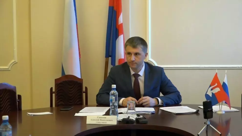 Завершена процедура...