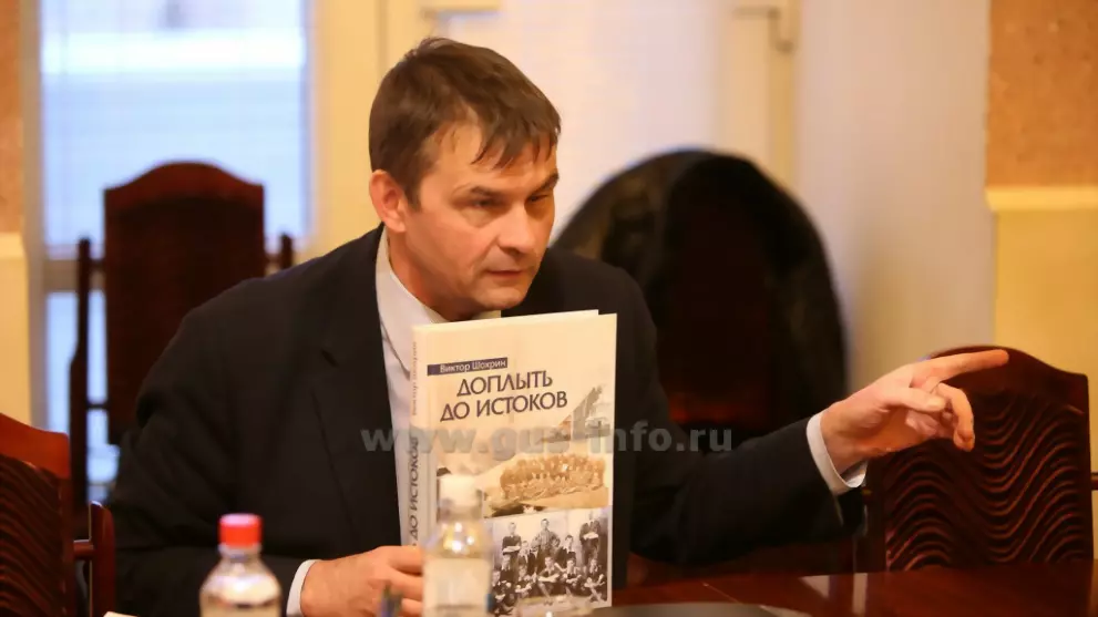 Депутату Виктору Шох...