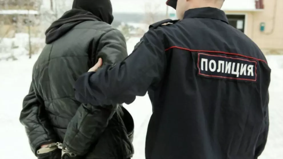 Полицейские задержал...