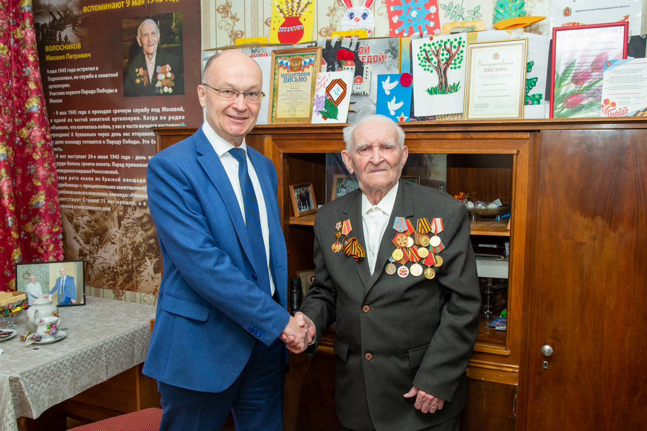 Владимир Киселев встретился с участником Парада Победы 1945 года