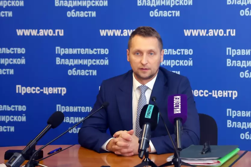 В сферу социального...