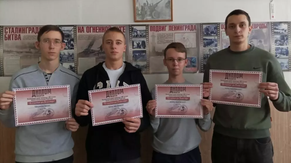 Студенты показали от...