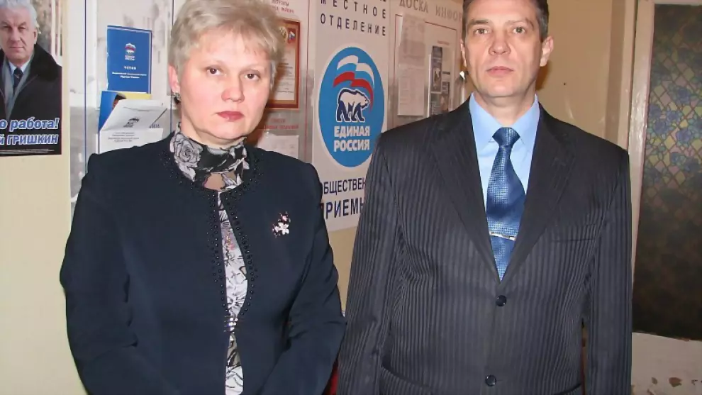 Временно приостановл...