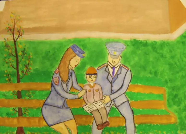 Общественники опреде...