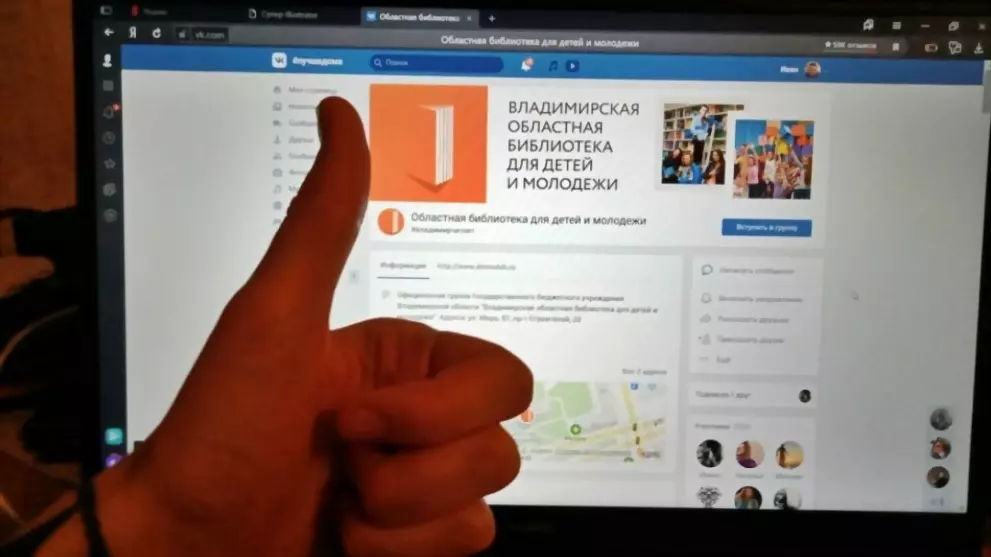 Более 100 тысяч чело...