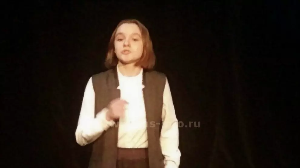 Успешное выступление...