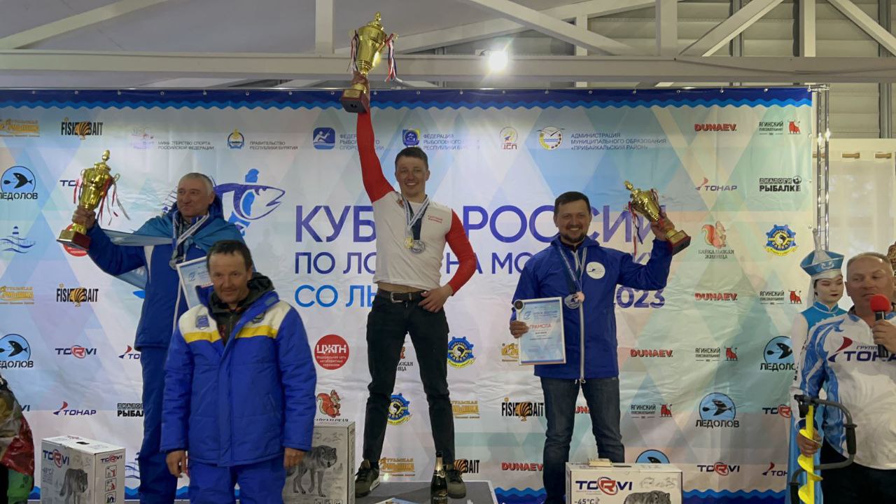 Золото Григория Каля...