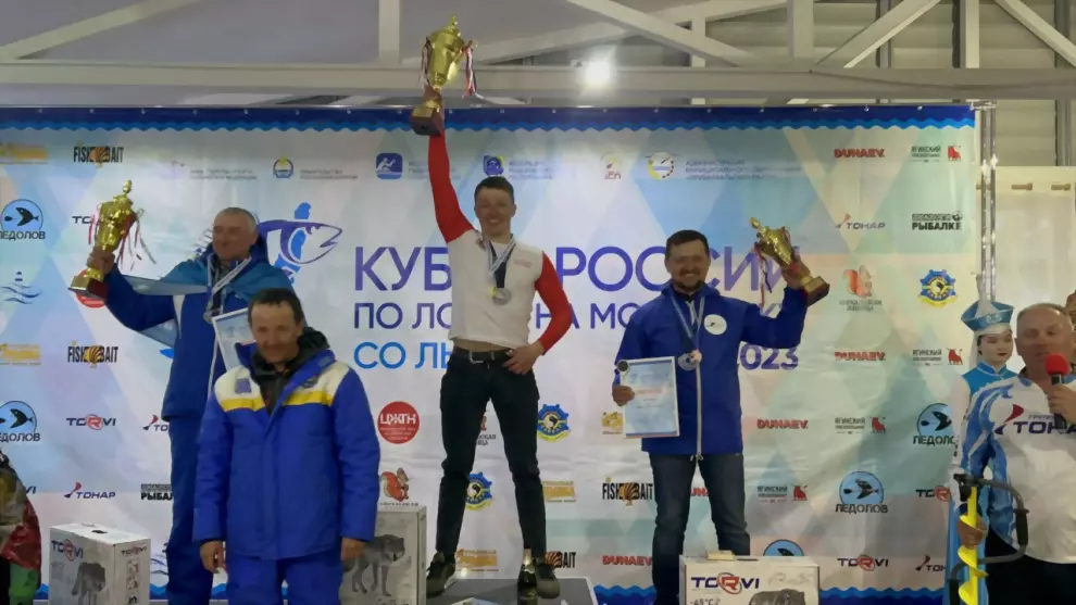 Золото Григория Каля...