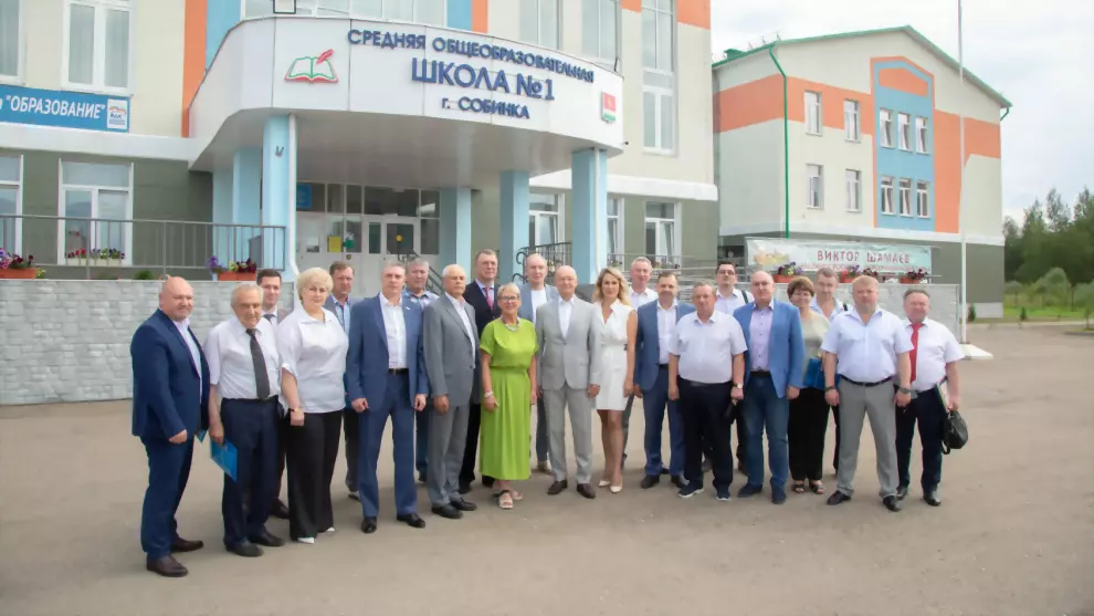 Совет представительн...