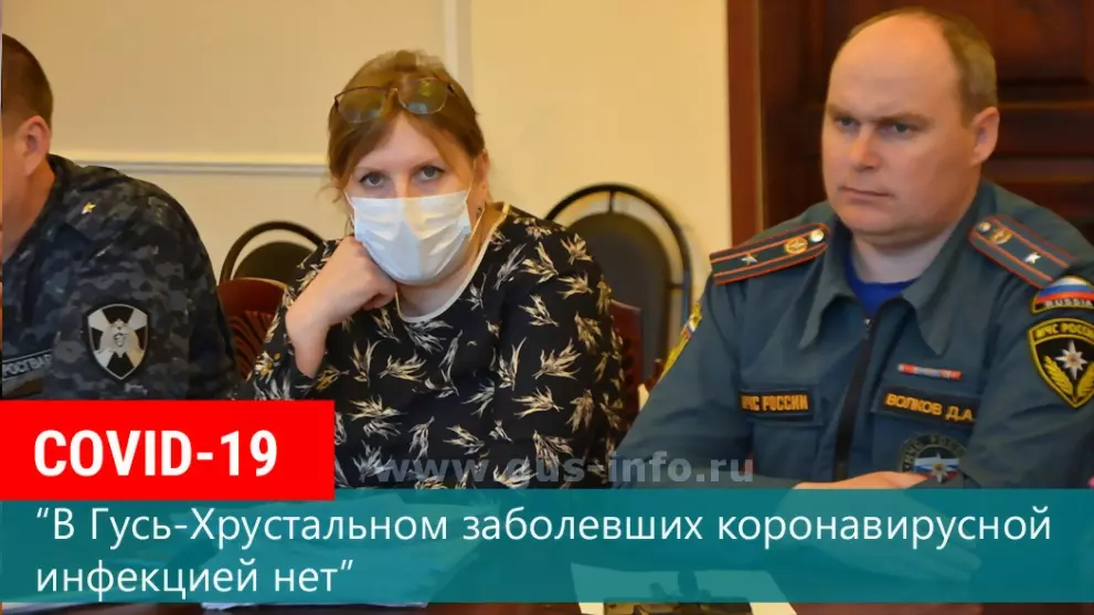 По состоянию на 31 м...