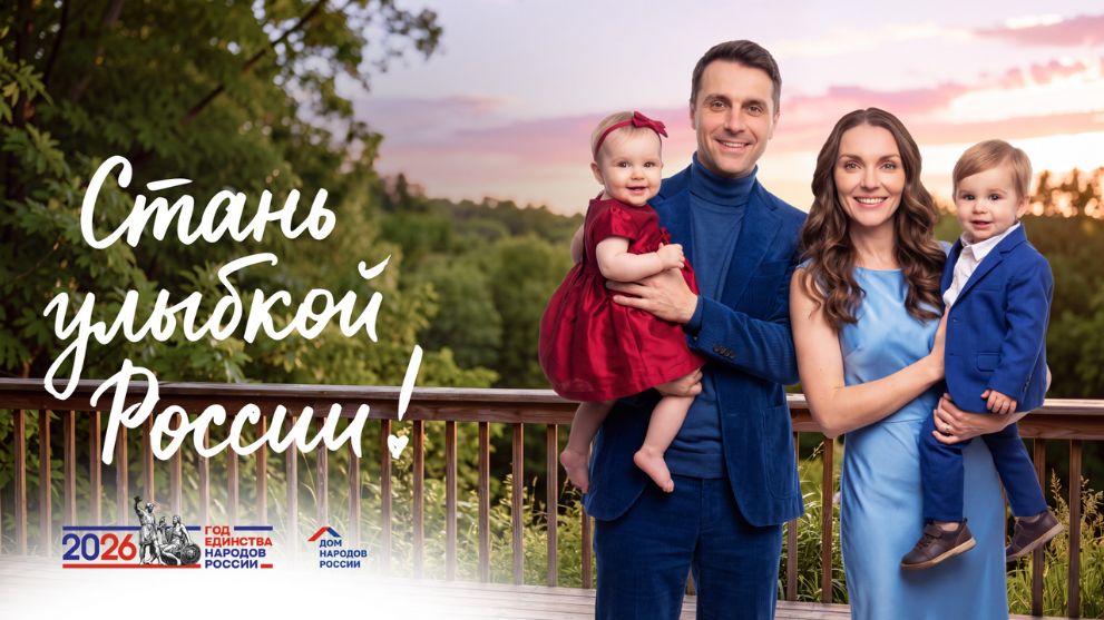 Жителей Владимирской...