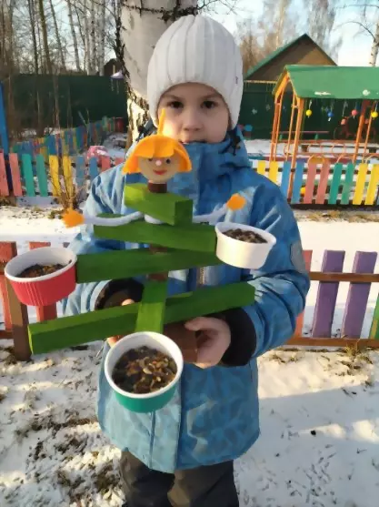 Подведены итоги реги...