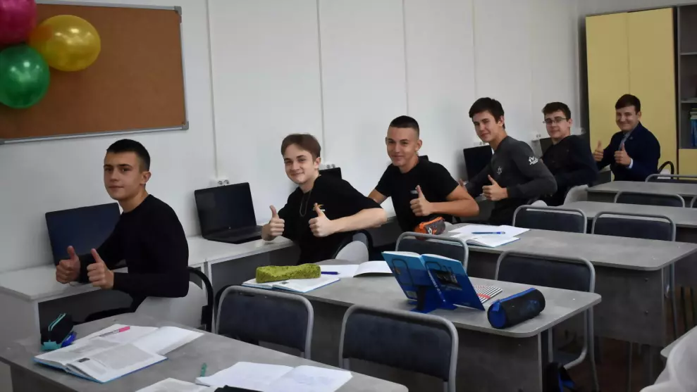 «Цифровая образовате...