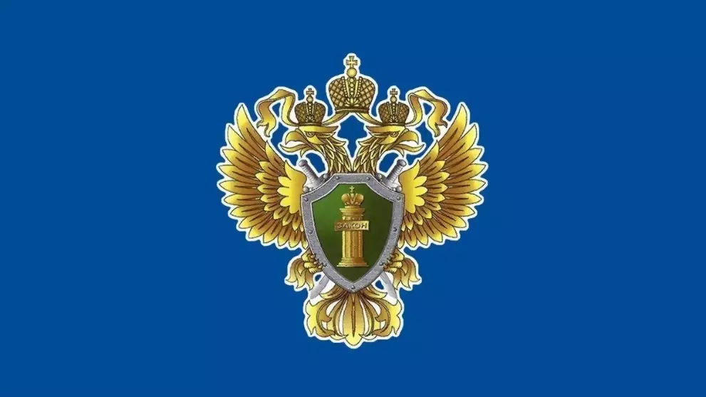 В Гусь-Хрустальном с...