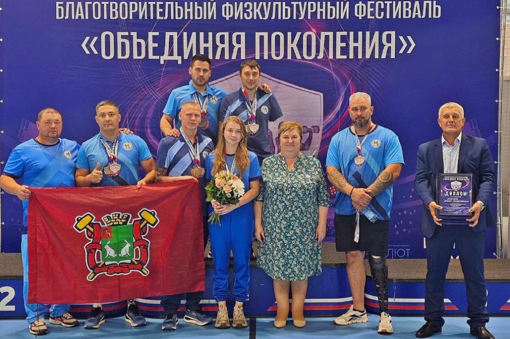 Ветераны СВО из Влад...