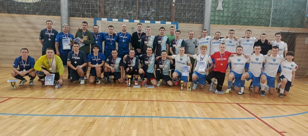 Игры "III Рождествен...