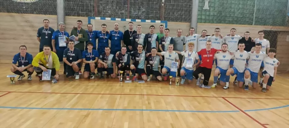 Игры "III Рождествен...